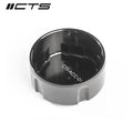 Billet Heat Exchanger Cap
