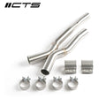 Resonator Delete Kit with X-Pipe