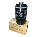 Engine Oil Filter
