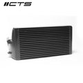 Race Core FMIC Kit