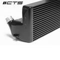 Race Core FMIC Kit