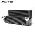 Race Core FMIC Kit
