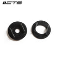 Rear Subframe Insert Set