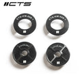 Rear Subframe Insert Set