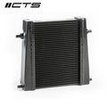 Aluminum Auxiliary Radiator