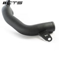 Turbo Outlet Pipe