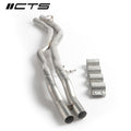 Resonator Delete Pipe