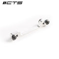 RS3 Bumper Rebar Intercooler Mount Bracket