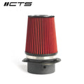 M133 A45/CLA45/GLA45 AMG Intake System