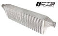 FMIC750HP Intercooler 25.5x9.5x3.5