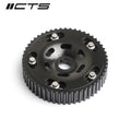 06A 1.8T Adjustable Camshaft Gear