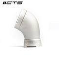 High-Flow Turbo Inlet Pipe