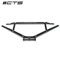 S58 G8X M2 M3 M4 Strut Brace