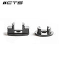 Rear Subframe Insert Set