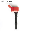 High Performance Ignition Coil