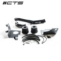 S58 G8X M2/M3/M4 Intake System