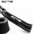 S58 G8X M2/M3/M4 Intake System