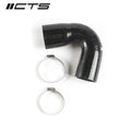 Replacement Right Side Silicone Hose