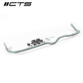 Adjustable Front Sway Bar, 28mm