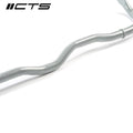 Adjustable Front Sway Bar, 28mm