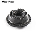 Strut Mount Upgrade