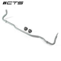 25mm Rear Sway Bar Upgrade