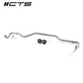 25mm Rear Sway Bar Upgrade