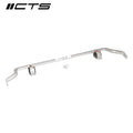 B8/B8.5 Audi Rear Sway Bar 25.4mm Adjustable