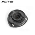 70 Durometer Rear Differential Mounts