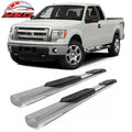 6-Inch Stainless Steel Running Board