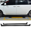 ABS Plastic Rocker Panels