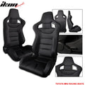Reclinable Racing Seat and Bracket Pair