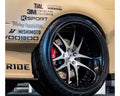 Supercomp Rear Big Brake Kit