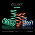 Metric Coilover Spring, 9-Inch, 70mm ID, 5.0kgf/mm