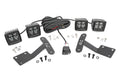 LED Cube Mounting System