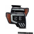 NOVA-Series LED Projector Headlights