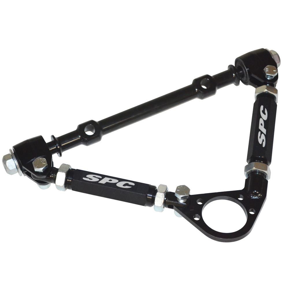 Adjustable Upper Control Arm