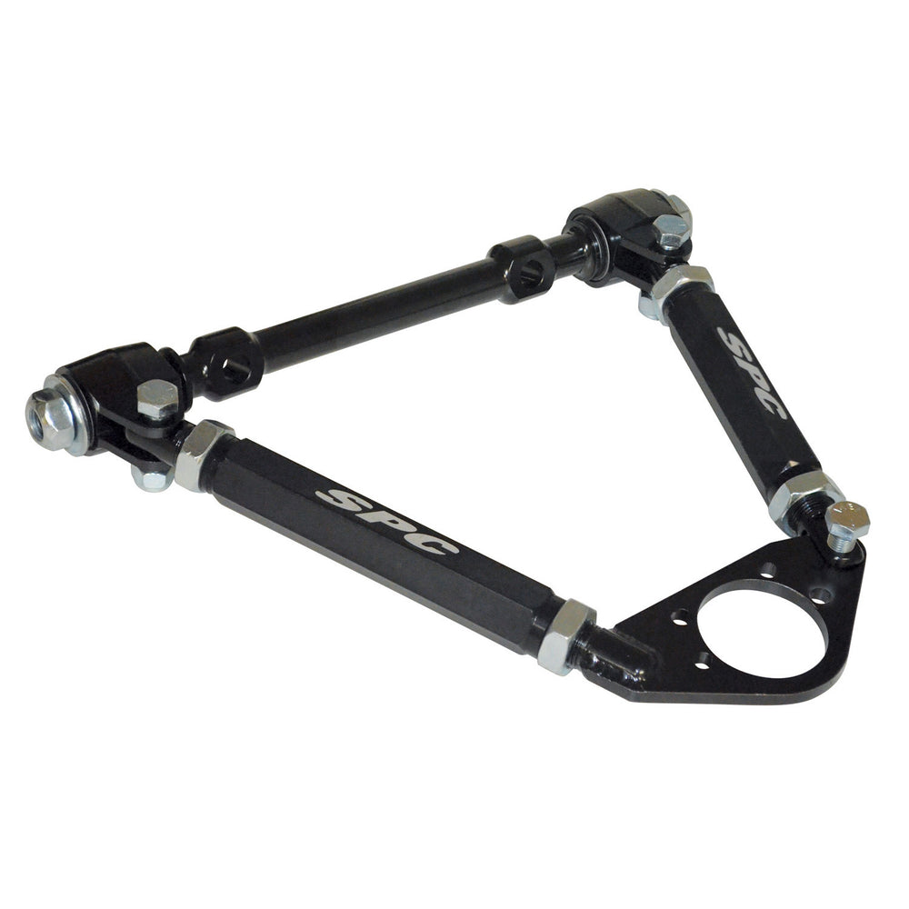 Adjustable Upper Control Arm