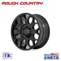 85 Series 20x10 Gunmetal Gray Simulated Beadlock Wheel