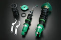 FLEX Front and Rear Damper Kit 114.3mm PCD