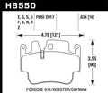 Hawk Performance Front Disc Brake Pads