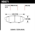 Hawk Performance Rear Street Brake Pads