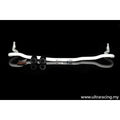 28mm Front Anti-Roll Bar
