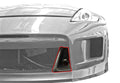 Brake Cooling Duct Inserts