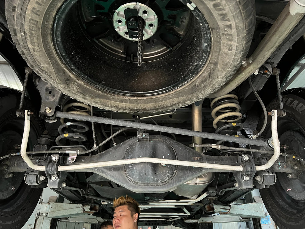 Rear Sway Bar