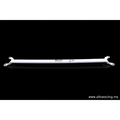 2-Point Rear Strut Brace