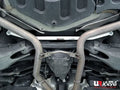 Rear Lower Tie Bar