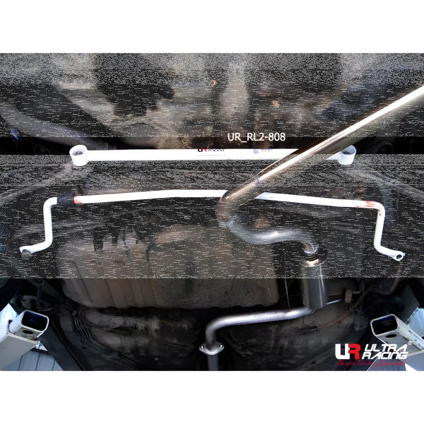 Rear Lower Tiebar