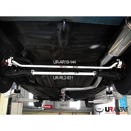 2-Point Interior Brace
