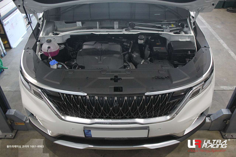 Front Strut Bar